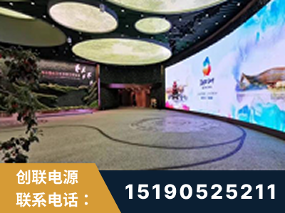 宁德-2019北京世界园艺博览会大屏项目