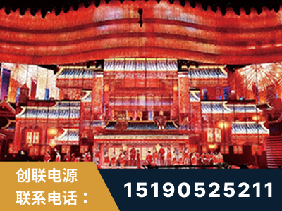 宁德-2021央视春晚舞台项目