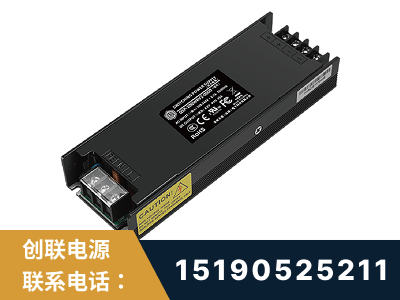 宁德-LED显示屏电源-索斯力德高端系列