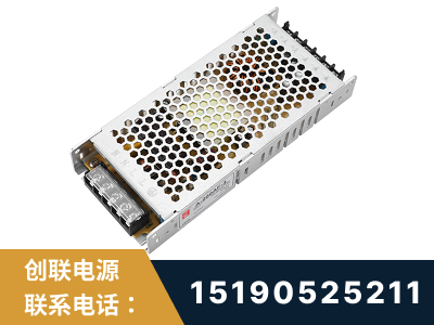 宁德-LED显示屏电源-渠道系列