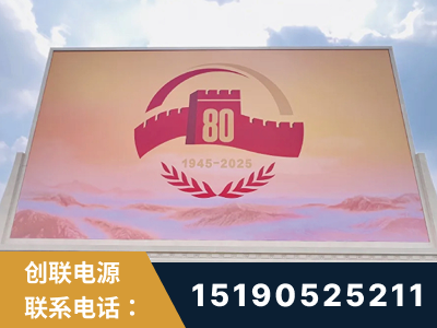 宁德-2025九三大阅兵