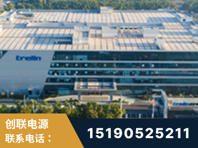 宁德-企业展示图