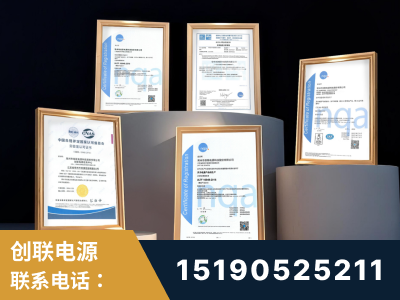 宁德-企业展示图